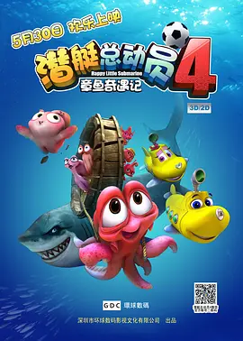身高172模特身材